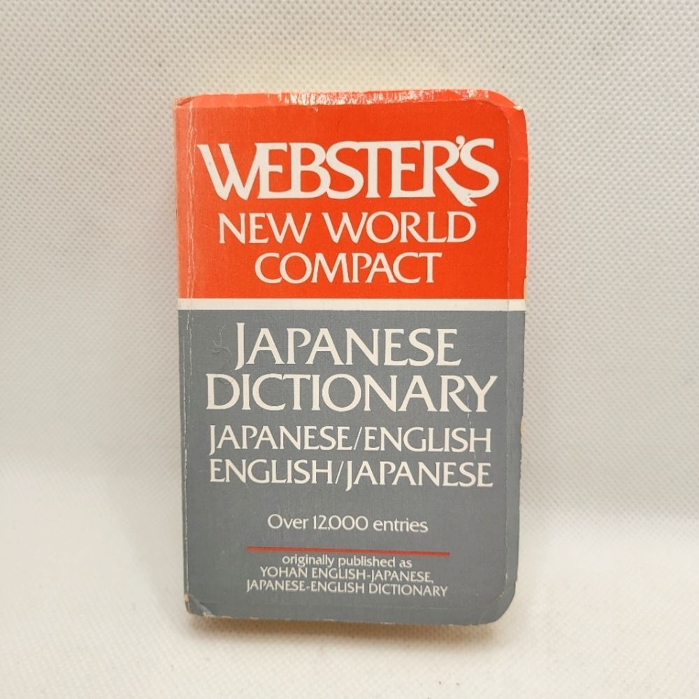 Japanese/English Dictionary Websters New World Compact Pocket Dictionary